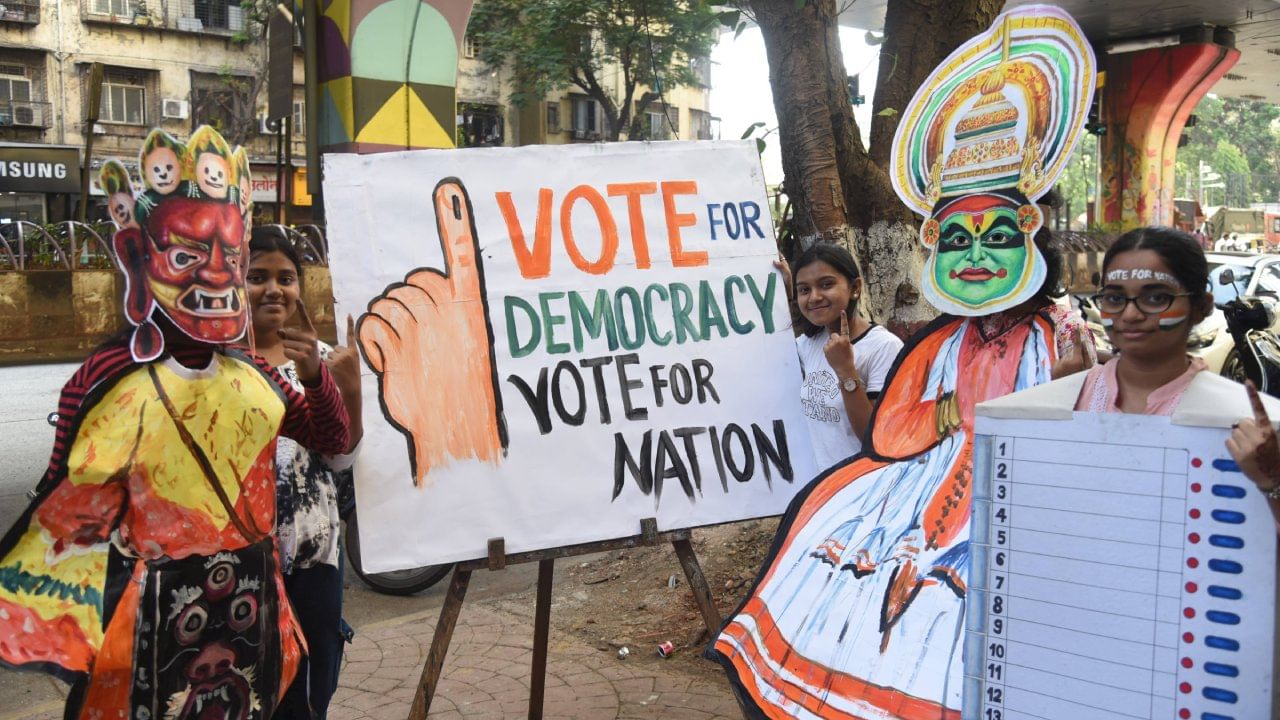 Lok Sabha Election 2024 LIVE: শুরু ভোটগ্রহণ, ৯৩টি আসনে ভাগ্য নির্ধারণ ১৩০০-রও বেশি প্রার্থীর