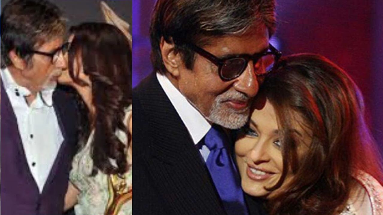 'মদ্যপ' অবস্থায় অমিতাভের ঠোঁটের কাছে ঐশ্বর্য, ছবি ফাঁস হতেই.... 'মদ্যপ' অবস্থায় অমিতাভের ঠোঁটের কাছে ঐশ্বর্য, ছবি ফাঁস হতেই....