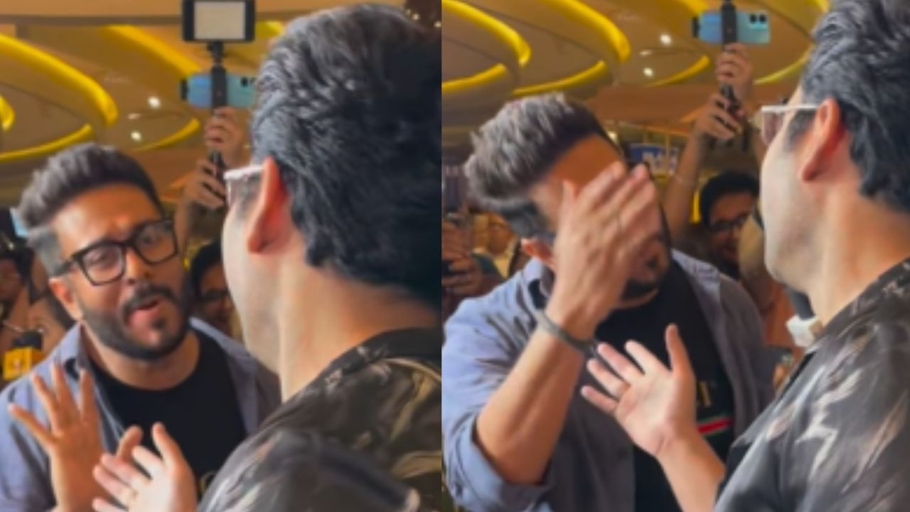 Video: কলার ধরে হাতাহাতি! 'অযোগ্য'র স্ক্রিনিংয়ে রাজ-অঙ্কুশের ধুন্ধুমার কাণ্ড Video: কলার ধরে হাতাহাতি! 'অযোগ্য'র স্ক্রিনিংয়ে রাজ-অঙ্কুশের ধুন্ধুমার কাণ্ড