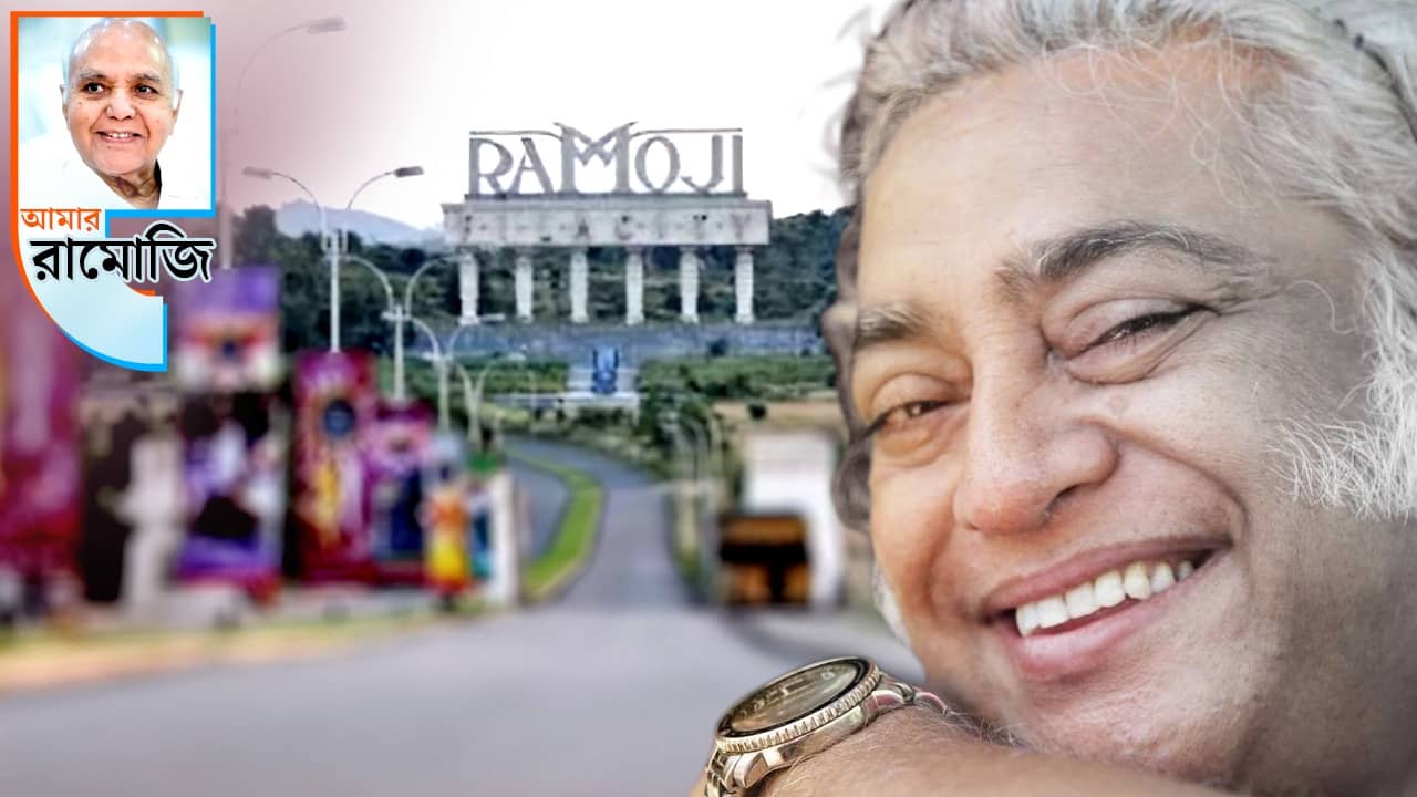 এক বাঙালির কাছে চল্লিশটা গাড়ি নিয়ে এলেন রামোজি রাও, তারপর ইতিহাস...