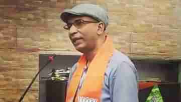 BJP: অভিষেকের বিরুদ্ধে লড়েছিলেন, সেই অভিজিতকে শাস্তি দিল BJP, কেন?