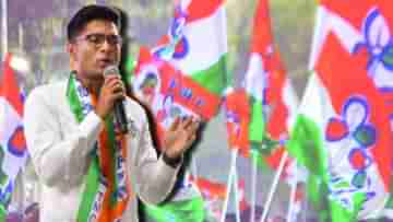 Trinamool Congress: উত্তরে ফল খারাপ হতেই পদ গেল বড় তৃণমূল নেতার, নেপথ্যে অভিষেকের পারফরমেন্স থিয়োরি?