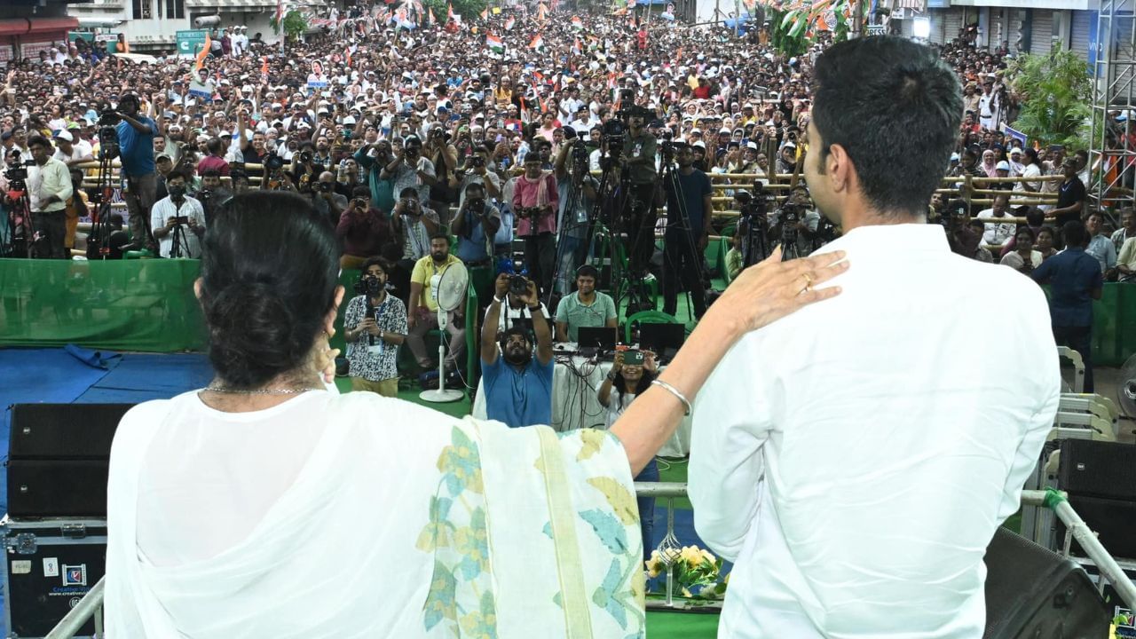 Abhishek Banerjee: হয় কাজ করুন, না হয় পদ ছাড়ুন! 'বিরতি' নেওয়ার আগেই ঘনিষ্ঠ মহলে বোমা ফাটালেন অভিষেক? Abhishek Banerjee: হয় কাজ করুন, না হয় পদ ছাড়ুন! 'বিরতি' নেওয়ার আগেই ঘনিষ্ঠ মহলে বোমা ফাটালেন অভিষেক?
