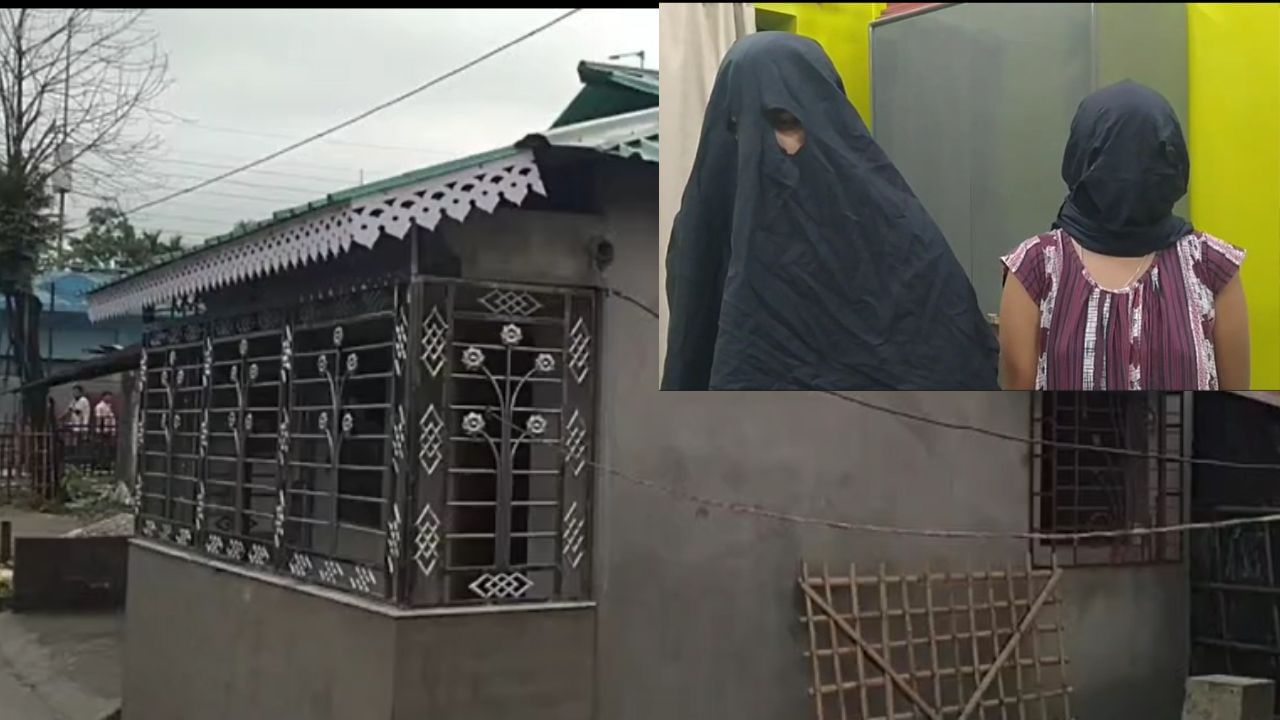 Alipurduar: প্রেম- উদ্দাম যৌনতার মাঝে এসবেও হাত পাকায় ওরা! পাশের বাড়ির মেয়ের আসল পরিচয় ফাঁস করে পুলিশ, মৃত্যুভয়ে কাঁটা গ্রাম Alipurduar: প্রেম- উদ্দাম যৌনতার মাঝে এসবেও হাত পাকায় ওরা! পাশের বাড়ির মেয়ের আসল পরিচয় ফাঁস করে পুলিশ, মৃত্যুভয়ে কাঁটা গ্রাম