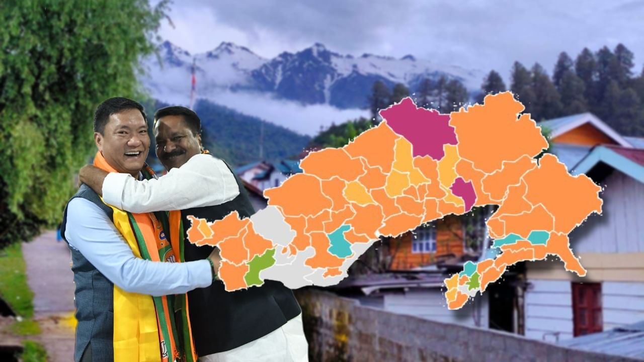 Arunachal Assembly election 2024 result: চিনের নাকের ডগায় 'গেরুয়া সাইক্লোন'!