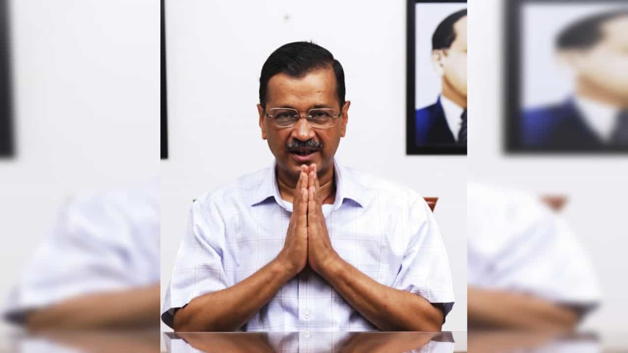 Arvind Kejriwal: জামিন পেলেন কেজরীবাল, জেল থেকে ছাড়া পাবেন কি? Arvind Kejriwal: জামিন পেলেন কেজরীবাল, জেল থেকে ছাড়া পাবেন কি?
