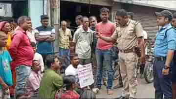 Asansol: একশোর বেশি পড়ুয়া, কিন্তু স্কুলে মাস্টার একজনই, এ ভাবে কতদিন? প্রতিবাদে যা করলেন অভিভাবকেরা