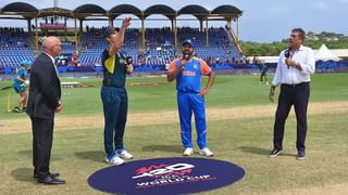 India vs Australia: টস হেরে চাপে! বৃষ্টির আশঙ্কায় সুপার ম্যাচে ব্যাটিংয়ে নামছে ভারত