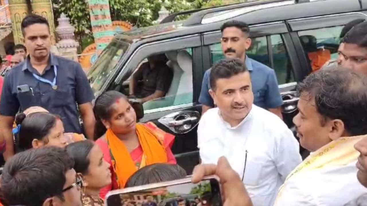 Suvendu Adhikari: আরামবাগ লোকসভায় হারেনি BJP? তথ্য 'ফাঁস' শুভেন্দুর Suvendu Adhikari: আরামবাগ লোকসভায় হারেনি BJP? তথ্য 'ফাঁস' শুভেন্দুর