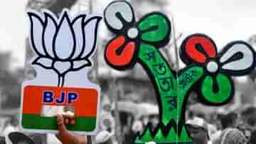 TMC-BJP: মুখে ‘অল ইজ ওয়েল’ বললেও জোড়া ফুলের মতো পদ্ম ফুলেও পিছু ছাড়ছে না ‘অন্তর্ঘাত’ কাঁটা?