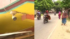 Basirhat: ভর সন্ধ্যায় বসিরহাটে গুলিবিদ্ধ তৃণমূল নেতা, সিসি ক্যামেরার ফুটেজ চিন্তা বাড়ছে পুলিশের