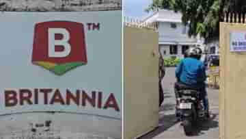 Britinia Company: কলকাতার ছোট্ট এক কামরার ঘর থেকে উত্তরণ! বাঙালি দুই ভাইয়ের ক্যারিশ্মাতেই ব্রিটানিয়ার বিশ্বজোড়া খ্যাতি