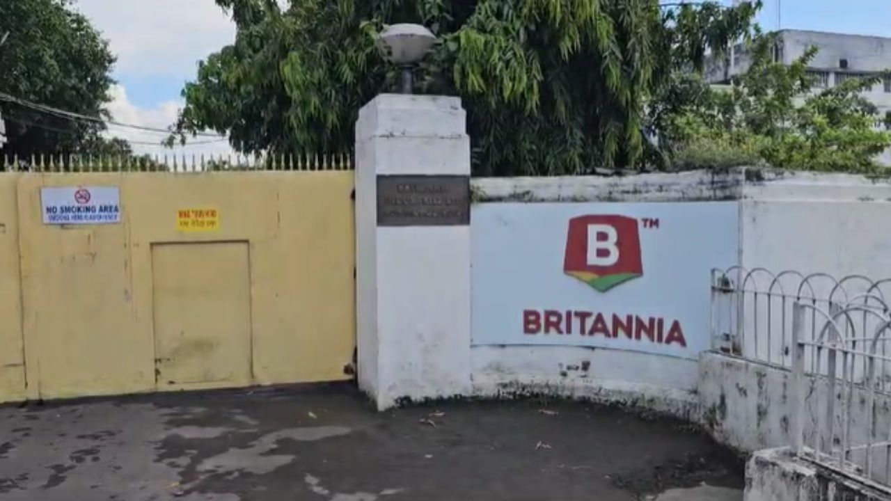 Britinia Company Closed: বাই বাই ব্রিটানিয়া! আসা তো দূর, বাংলায় তালা পড়ল আরও এক বড় শিল্পে