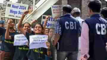 NET-এর তদন্তে গিয়ে হামলার মুখে CBI, NEET-এর তদন্তে এফআইআর