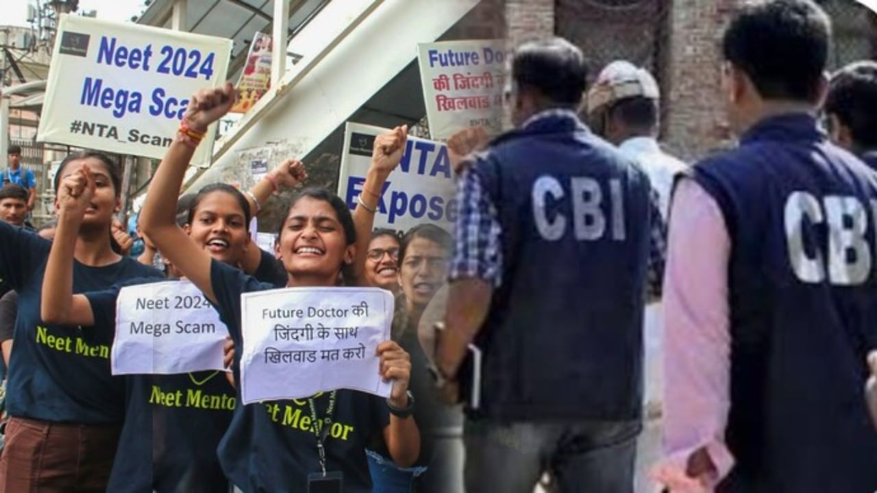 'NET'-এর তদন্তে গিয়ে হামলার মুখে CBI, 'NEET'-এর তদন্তে এফআইআর