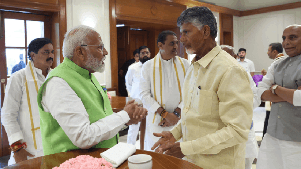 'BJP-র থেকে চাওয়ার সাহস হবে তো?', চন্দ্রবাবুর পুরোনো ঘায়ে নুনের ছিটে কংগ্রেসের 'BJP-র থেকে চাওয়ার সাহস হবে তো?', চন্দ্রবাবুর পুরোনো ঘায়ে নুনের ছিটে কংগ্রেসের