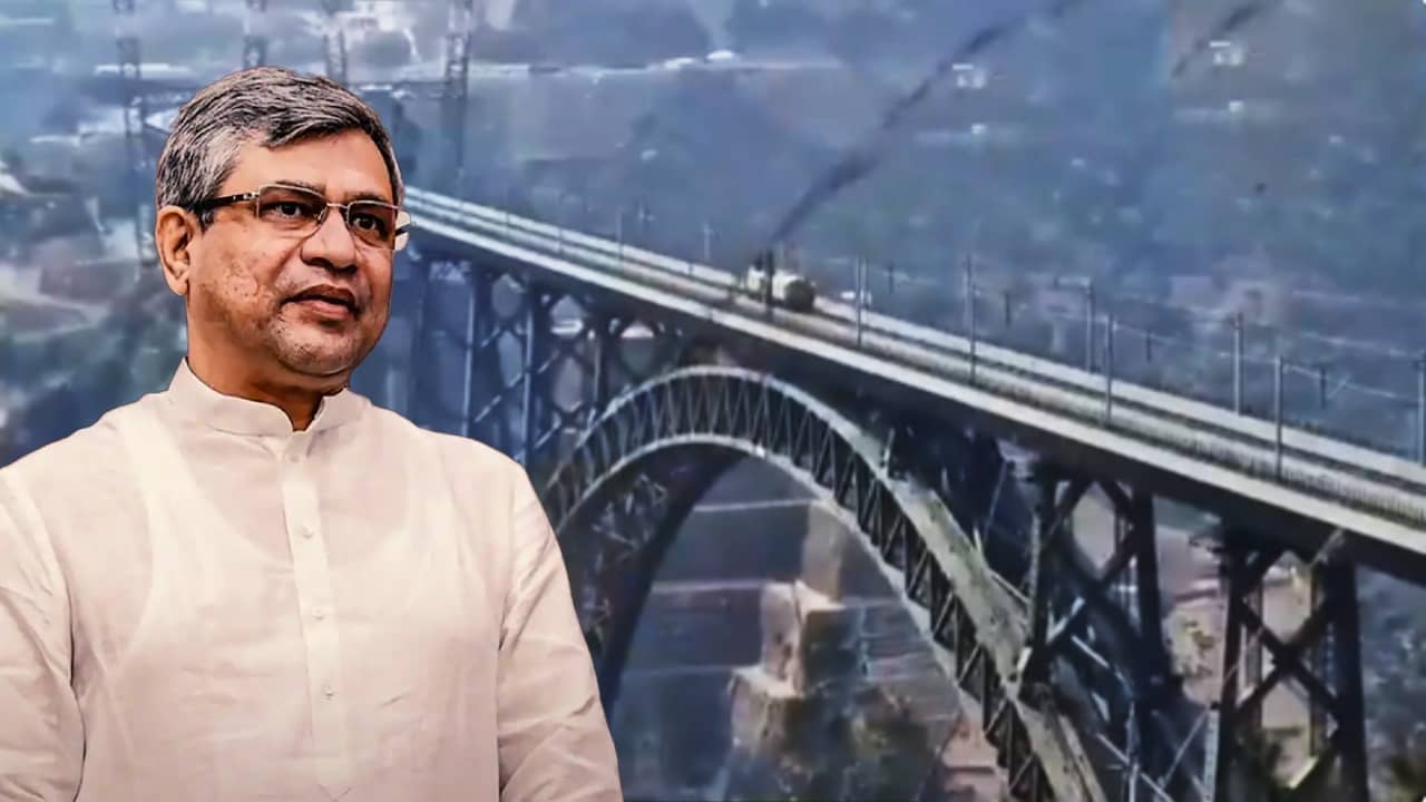 Ashwini Vaishnaw: রেল-জালে কাশ্মীরও, বিশ্বের অষ্টম আশ্চর্যর উপর দিয়ে দৌড়ল প্রথম ট্রেন