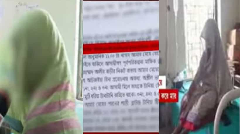 Cooch Behar: মহিলাকে বিবস্ত্র করে মার, মাথাভাঙার ঘটনার আঁচে দেশেও শোরগোল