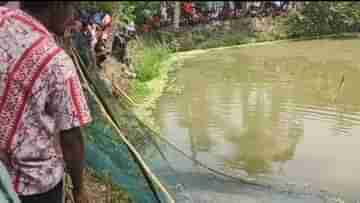 South 24 Parganas: পাড়ার পুকুরেই কিনা এসব! কেবল দর্শনেই গোটা গ্রামের লোক জড়ো করল গর্ভবতী