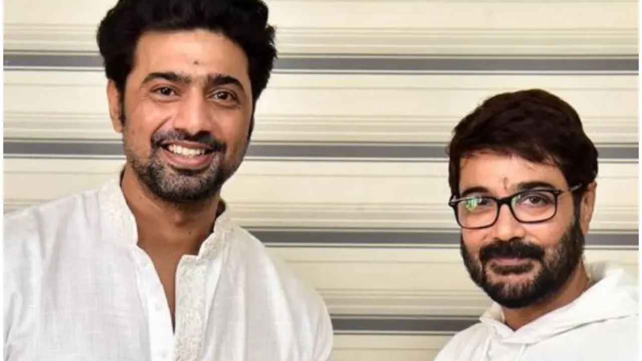 DEV Prosenjit: 'আমি সাথে আছি...', দেবের বড় সিদ্ধান্তে পাশে দাঁড়িয়ে ১০ হাজারি 'উপহার' প্রসেনজিতের DEV Prosenjit: 'আমি সাথে আছি...', দেবের বড় সিদ্ধান্তে পাশে দাঁড়িয়ে ১০ হাজারি 'উপহার' প্রসেনজিতের