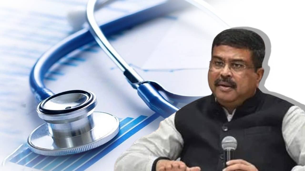 Dharmendra Pradhan on NEET issue: সংসদে নিট ইস্যুতে আলোচনায় রাজি কেন্দ্র, তবে...