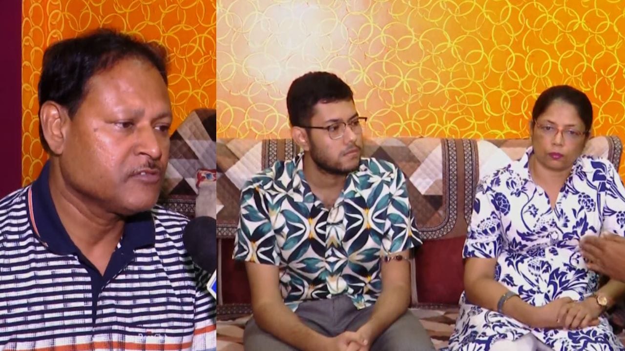 NEET: 'প্রশ্নপত্রে ফারাক নেই, গ্রেস মার্ক কেবল নজর ঘোরানোর জন্য', ছেলে NEET দিয়েছেন এবারই, কোন ফাঁকে র্যাঙ্ক জালিয়াতি, ধরিয়ে দিলেন চিকিৎসক দম্পতি NEET: 'প্রশ্নপত্রে ফারাক নেই, গ্রেস মার্ক কেবল নজর ঘোরানোর জন্য', ছেলে NEET দিয়েছেন এবারই, কোন ফাঁকে র্যাঙ্ক জালিয়াতি, ধরিয়ে দিলেন চিকিৎসক দম্পতি