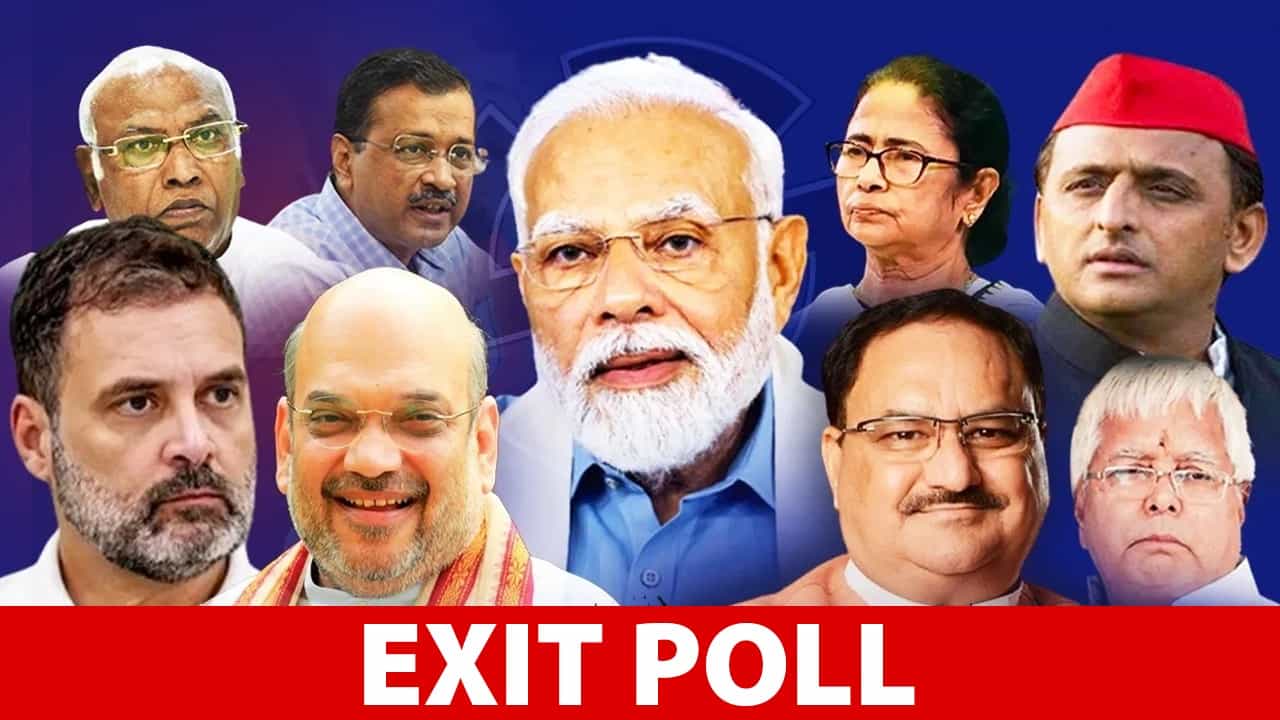 দিল্লিতে NDA নাকি INDIA, বাংলায় কি বহাল দিদিরাজ? চোখ রাখুন, TV9-র EXIT POLL-এ দিল্লিতে NDA নাকি INDIA, বাংলায় কি বহাল দিদিরাজ? চোখ রাখুন, TV9-র EXIT POLL-এ