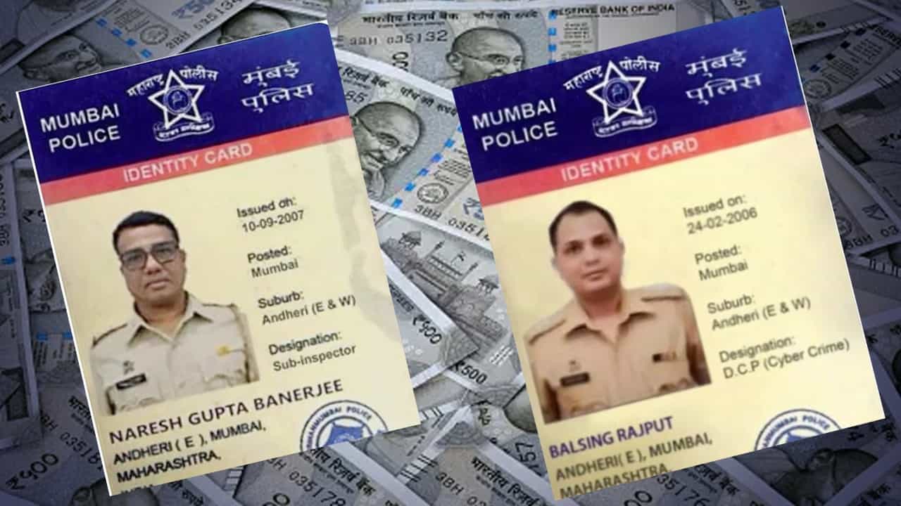 Fake CBI Gang: স্কাইপে ২ দিন ধরে 'জিজ্ঞাসাবাদ', ৮৫ লক্ষ টাকা প্রতারণার কাহিনি শুনলে চমকে উঠবেন Fake CBI Gang: স্কাইপে ২ দিন ধরে 'জিজ্ঞাসাবাদ', ৮৫ লক্ষ টাকা প্রতারণার কাহিনি শুনলে চমকে উঠবেন