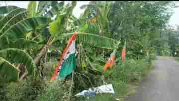 Medinipur: ১৬ বিজেপি কর্মীর বিরুদ্ধে মারধর, শ্লীলতাহানি-সহ জামিন অযোগ্য ধারায় মামলা, তপ্ত মেদিনীপুর