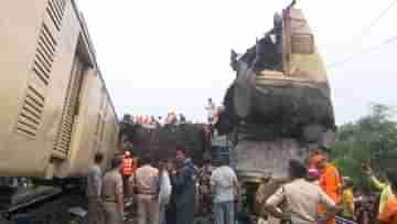 Kanchanjunga Express Train Accident: কাঞ্চনজঙ্ঘা-বিপর্যয়ে মৃতদের পরিবার পিছু ১০ লক্ষ টাকা ক্ষতিপূরণ ঘোষণা
