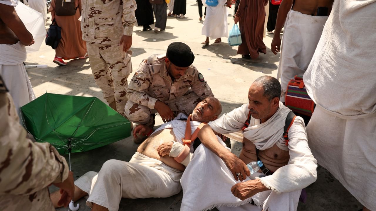 Hajj-death: সৌদিতে মৃত ৯৮ ভারতীয়! অবশেষে হজ-মৃত্যু নিয়ে মুখ খুলল বিদেশ মন্ত্রক Hajj-death: সৌদিতে মৃত ৯৮ ভারতীয়! অবশেষে হজ-মৃত্যু নিয়ে মুখ খুলল বিদেশ মন্ত্রক