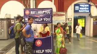Howrah: হাওড়ার লোহার মার্কেটে ভয়ঙ্কর বিস্ফোরণ, ক্ষত বিক্ষত শ্রমিকরা