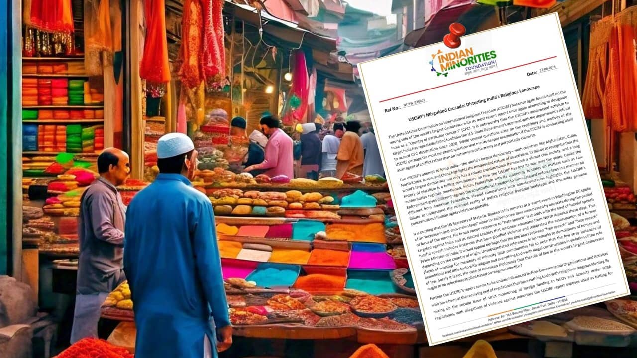 USCIRFs report: সংঘাতের দালাল! ভারতের ধর্মীয় স্বাধীনতা নিয়ে মার্কিনি প্রতিবেদনের নিন্দায় সংখ্যালঘুরা