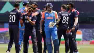 IND vs USA Penalty Run ভিডিয়ো: ভাবা প্র্যাক্টিস করছিল আমেরিকা! নতুন নিয়মে পাঁচ রান পেল ভারত