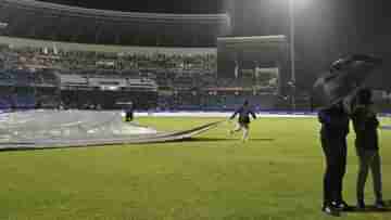 India vs Bangladesh Weather: বাংলাদেশকে হারালেই সেমিফাইনালে! ভারতকে চিন্তায় রাখছে আবহাওয়ার অঙ্ক