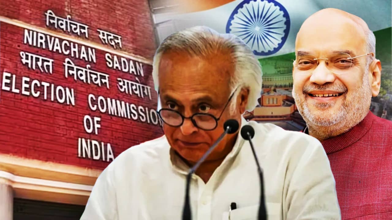 Jairam Ramesh: জেলাশাসকদের ফোন করেছেন শাহ, বিস্ফোরক জয়রাম পেলেন কমিশনের চিঠি