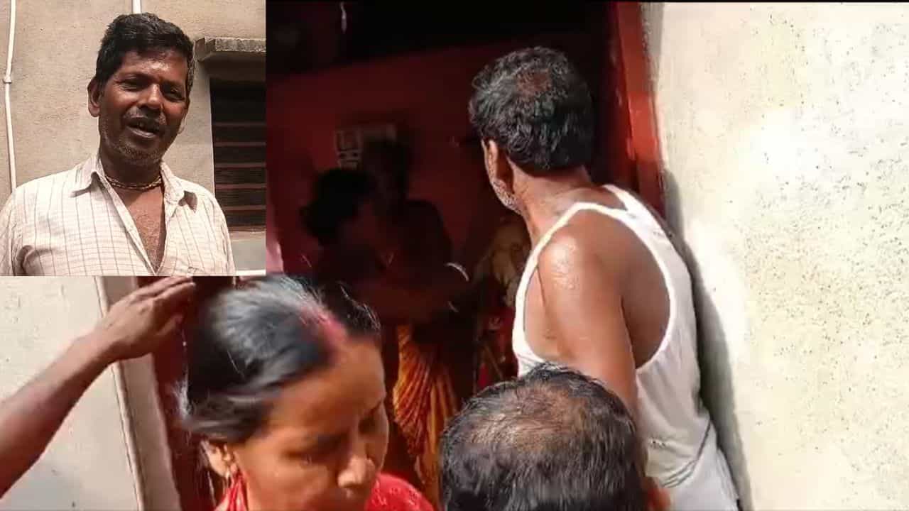 Katwa: দরজা খোলা রাখতেই কেল্লাফতে! বাড়িকর্তা বাজার থেকে ফিরতেই, পিছু পিছু ঘরে ঢোকেন মহিলা, নজর এড়ায়নি প্রতিবেশীর! রবির সকালে পাড়া-সুদ্ধ পড়ল ঢি Katwa: দরজা খোলা রাখতেই কেল্লাফতে! বাড়িকর্তা বাজার থেকে ফিরতেই, পিছু পিছু ঘরে ঢোকেন মহিলা, নজর এড়ায়নি প্রতিবেশীর! রবির সকালে পাড়া-সুদ্ধ পড়ল ঢি