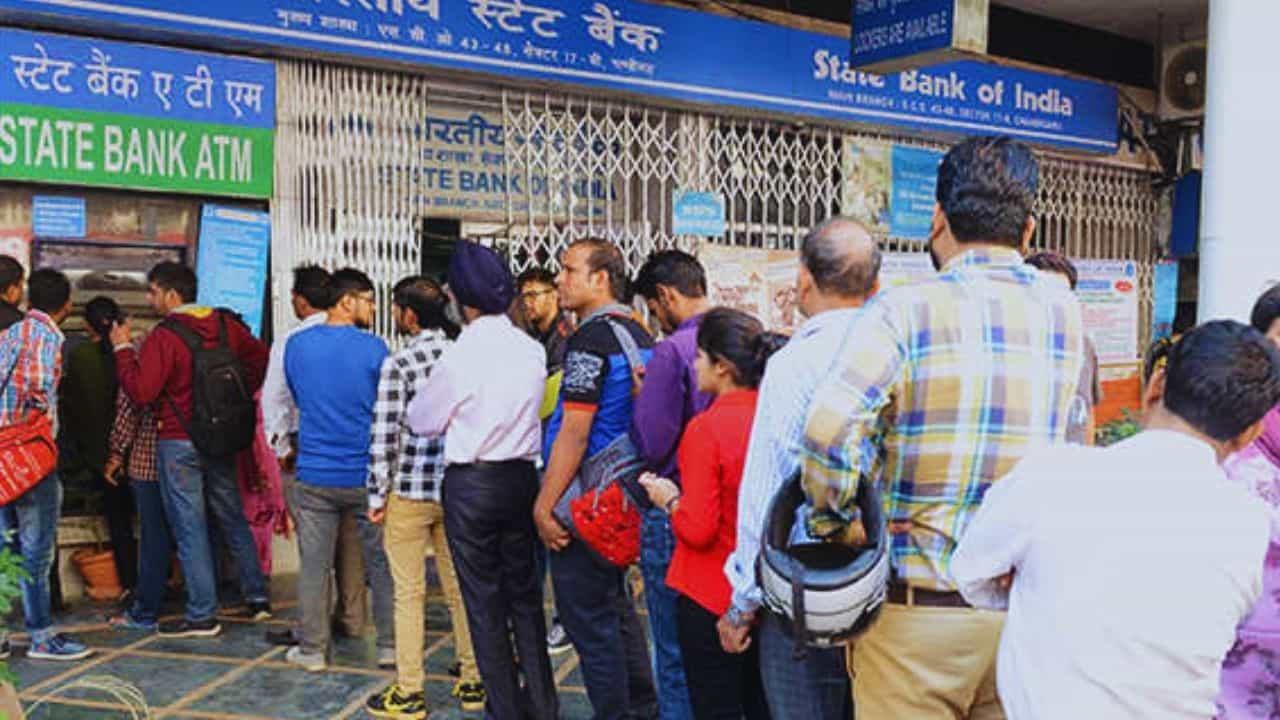 জুলাই থেকেই বন্ধ হয়ে যাবে এই অ্যাকাউন্টগুলি, এই বদল সম্পর্কে জানেন তো? জুলাই থেকেই বন্ধ হয়ে যাবে এই অ্যাকাউন্টগুলি, এই বদল সম্পর্কে জানেন তো?