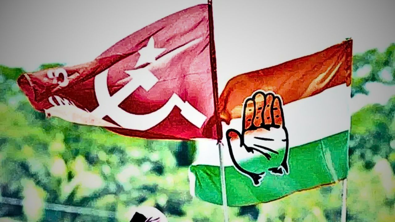 Left-Congress: উপভোটে বাম-কংগ্রেস জোটে ফাটল! একের ঘাড়ের উপর অন্যের প্রার্থী