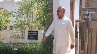 Dilip Ghosh: প্রথম বার সাংসদ হয়েই পেয়েছিলেন ডুপ্লে বাংলো, নিঃশব্দে ছাড়লেন দিলীপ
