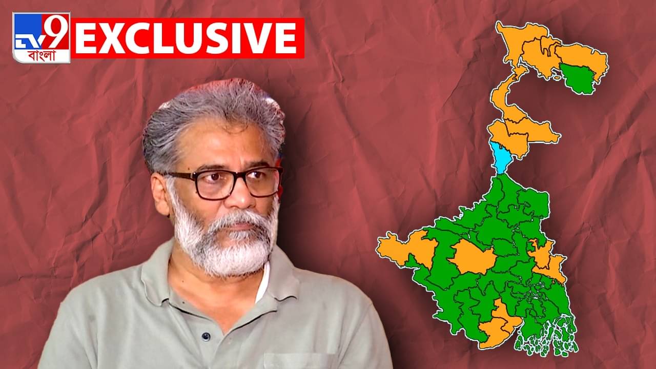 Dipankar Bhattacharya Exclusive: বিজেমূল ব্যাক ফায়ার? প্রধান শত্রু চয়নে ভুলেই কি বাংলায় শূন্য বামেরা? ব্যাখ্যায় দীপঙ্কর ভট্টাচার্য