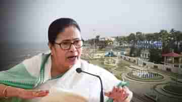 Mamata Banerjee: কারও গা টিপছে, কারও পা..., দিঘা উন্নয়ন পর্ষদ তুলে দেওয়ার নিদান মমতার