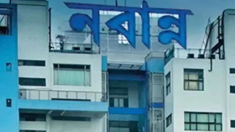 Nabanna: সরকারি জমি জবরদখল করলে আর নিস্তার নেই, এবার আটঘাট বেঁধে নামছে নবান্ন