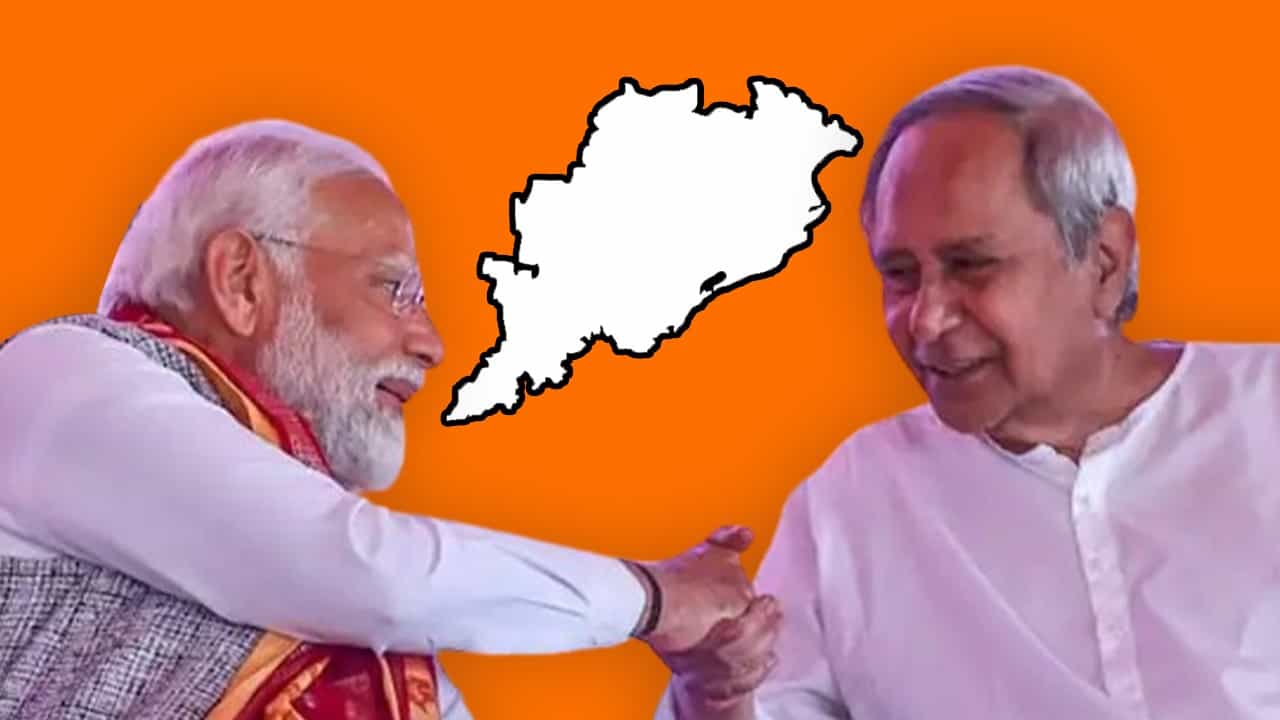 Odisha Naveen Patnaik: প্রতিষ্ঠানবিরোধী ঝড়ে নবীনের দুই দশকের সাজানো বাগান তছনছ! ওড়িশা ডবল ধামাকা মোদীর Odisha Naveen Patnaik: প্রতিষ্ঠানবিরোধী ঝড়ে নবীনের দুই দশকের সাজানো বাগান তছনছ! ওড়িশা ডবল ধামাকা মোদীর