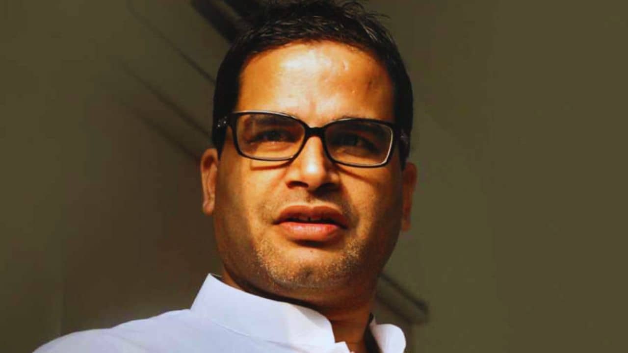 মেলেনি অঙ্ক, ভোটের ভবিষ্যদ্বাণী নিয়ে বড় সিদ্ধান্ত নিয়ে ফেললেন পিকে!