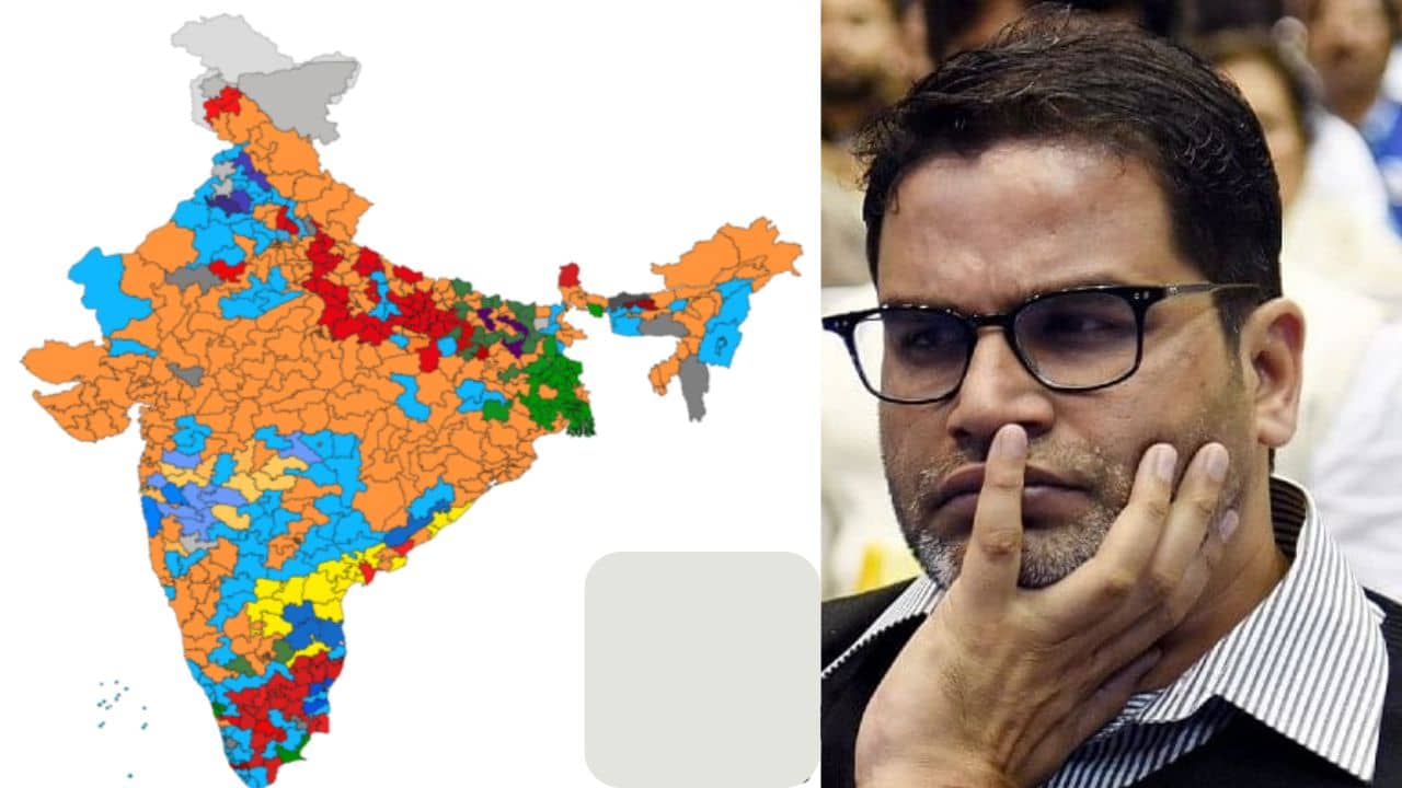 Prashant Kishor Prediction: প্রশান্ত কিশোরের ভবিষ্যদ্বাণী- কোনগুলি মিলল, কোনগুলি মিলল না, জেনে নিন