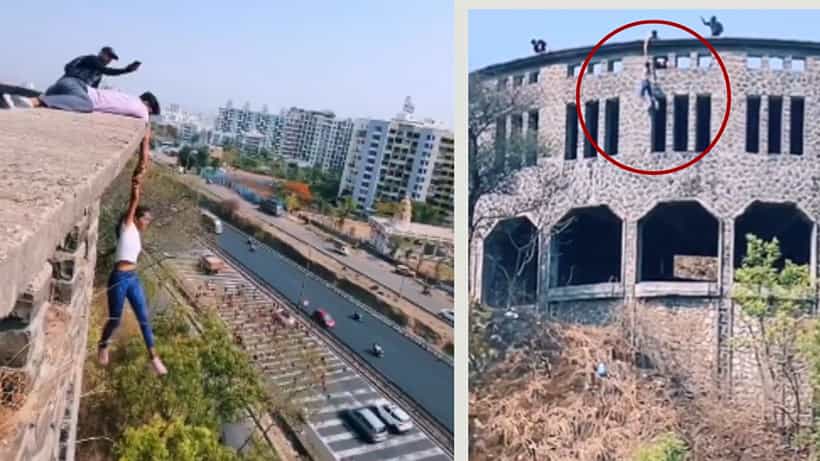 VIDEO: ছাদ থেকে ঝুলছে যুবতী, বাঁচাতে হাত বাড়াচ্ছে যুবক...সত্যিটা জানলে রাগে গা রি রি করবে!
