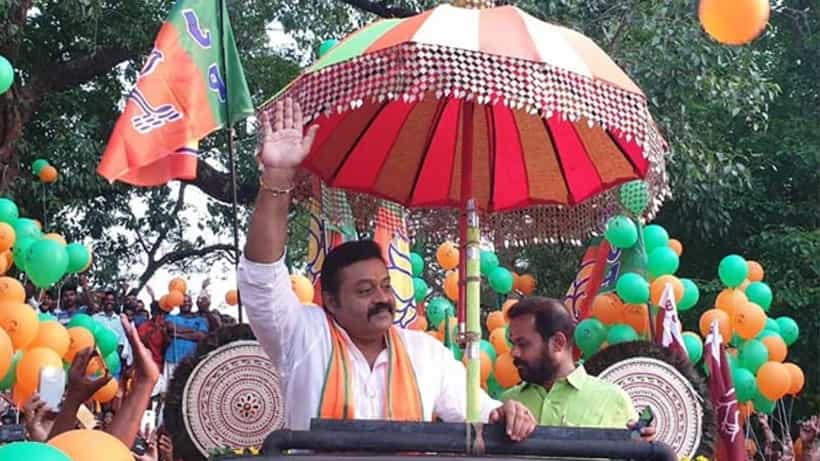 Kerala Lok Sabha Election Results 2024: বাম দুর্গে অবশেষে ফুটল পদ্ম, কেরলে একটা আসন পেতেই কতটা লড়তে হল বিজেপিকে?