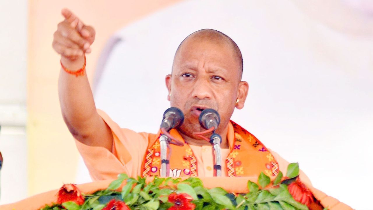 Yogi Adityanath: 'সংবিধানের শ্বাসরোধের কুৎসিত চেষ্টা...', কংগ্রেসকে ১৯৭৫ মনে করালেন যোগী