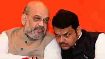 Amit Shah-Devendra Fadnavis: হারের দায় নিয়ে উপমুখ্যমন্ত্রী পদ ছাড়তে চান ফড়ণবীস, শুনে কী বললেন শাহ?